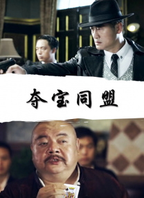 婷婷色图