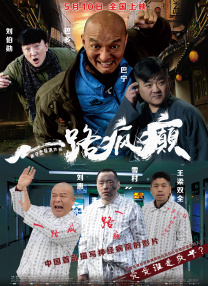 我女儿朋友3-2020