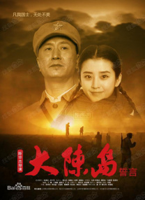 久久国产欧美日韩高清专区