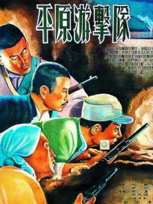 荡受被双龙3p男男